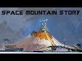The Space Mountain Story Theory