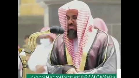 ((إن الحسنات يذهبن السيئات )) تحبير يأسر القلوب  تلاوة فاقت الوصف والجمال سعود الشريم