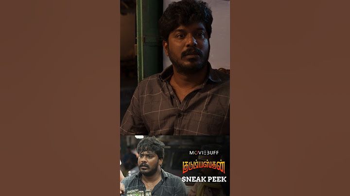 Kudumbasthan - Official Sneak Peek | Manikandan | Vaisagh | Rajeshwar Kalisamy | S. Vinoth Kumar