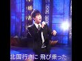 #北へひとり旅 #楠木康平さん