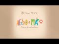 Miniature de la vidéo de la chanson Huracán