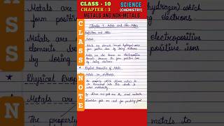 Metals and Non Metals - Class 10 Science (Chemistry) Chapter 3 | Notes, Question & Answers #notes