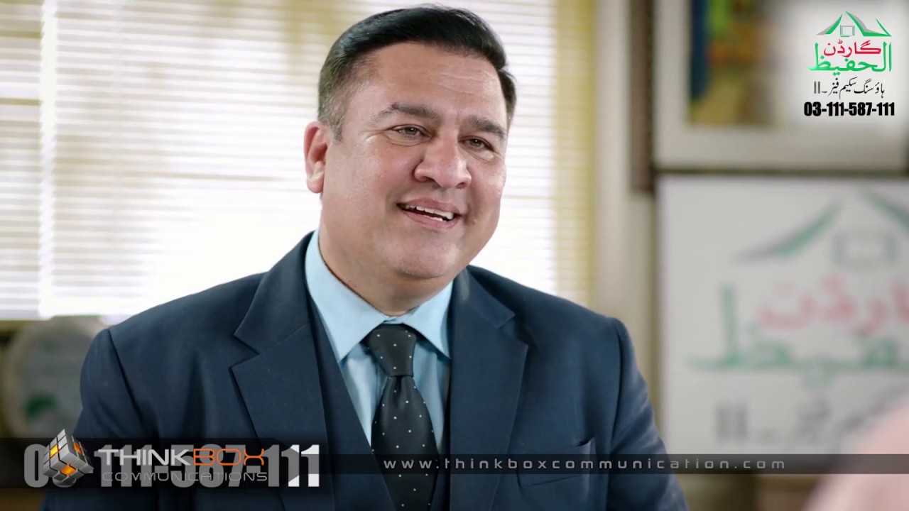 A Thinkbox Communications Project client AL Hafeez Garden