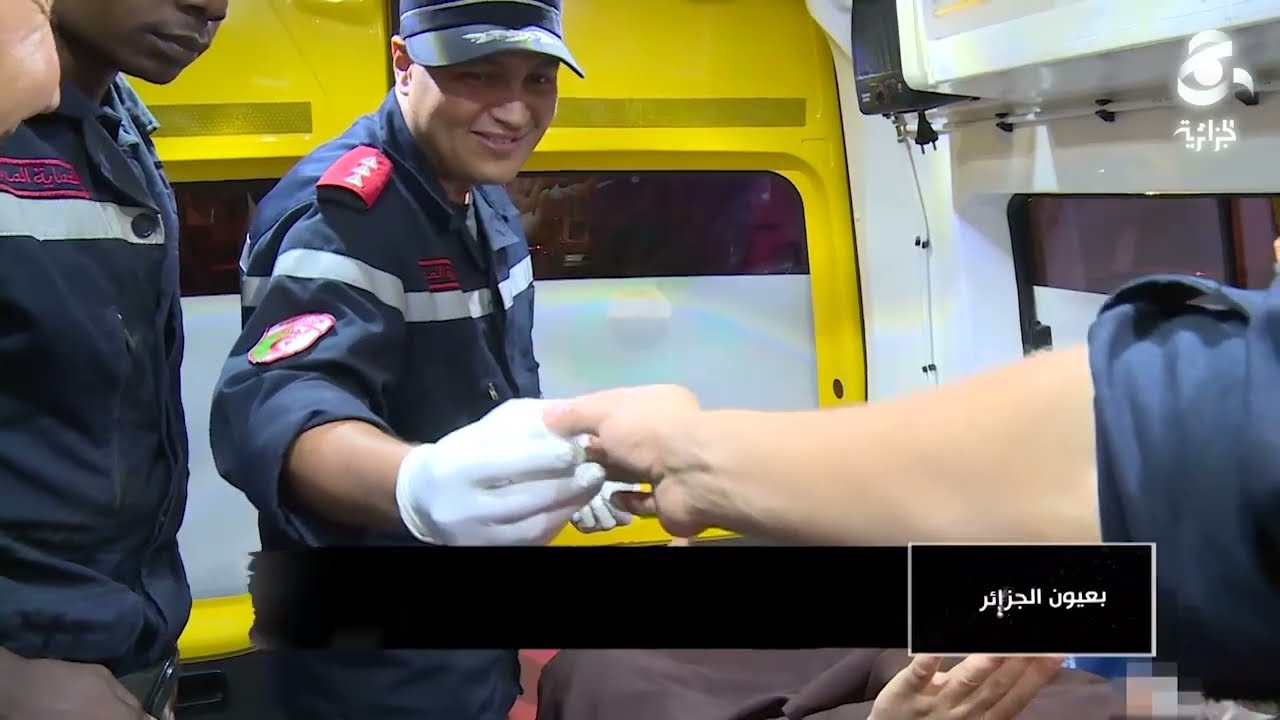 بعيون الجزائرية في عددها الثالث - المناوبة الليلية