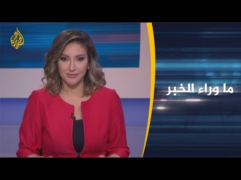 🇾🇪 ما وراء الخبر - هل انقلبت أذرع الإمارات في #عدن على السعودية؟