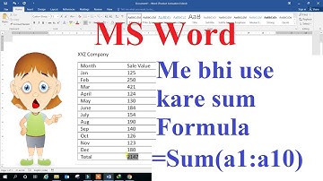 MS WORD में भी लगायें SUM formula (Hindi) Super Trick 👍
