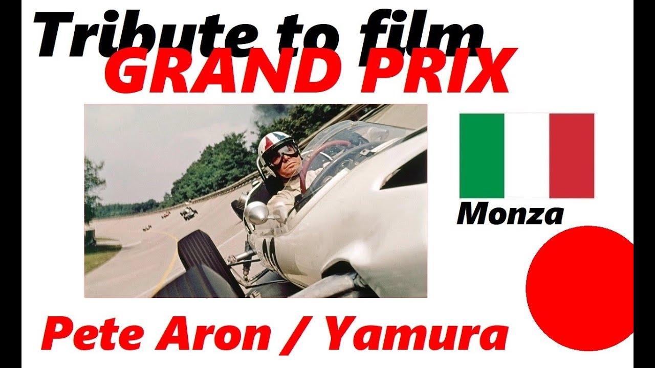 Grand Prix - Pete Aron/Yamura - Monza - Corrida