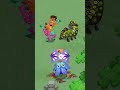 FAESODDOID FUNGUS, BBLI$ZARD, & EPIC FLEECHWURM DUET 🔥🥶#shorts #msm #mysingingmonsters #ytshorts
