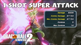 Geana DBC-VK122 DBX-J123 Geana DBC-VK122 DBX-J123 商品情報_ツイン