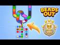 Beads Out Level 499 Walkthrough 🟢 | Very Hard Level Solution &amp; Guide! 🧠