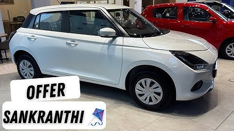 Swift VXI 2025 Model | Maruti Suzuki Swift 2025 New Model | Maruti Suzuki Swift VXI On Road Price