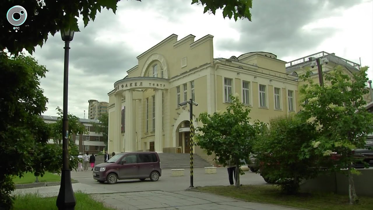 Новый театральный фестиваль презентовали в Новосибирске - YouTube