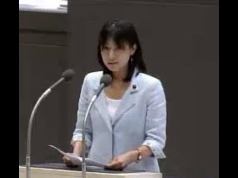 塩村あやか議員にセクハラ野次 そして涙 Youtube