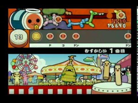 【太鼓の達人12増量版】 泣かないで （むずかしい）