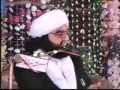 Tajdaregolra kun fayakoon pir naseeruddin naseer