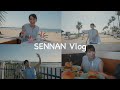 【夏vlog】暑かったけど美味しいくて楽しすぎた1日