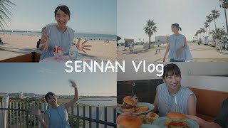【夏vlog】暑かったけど美味しいくて楽しすぎた1日