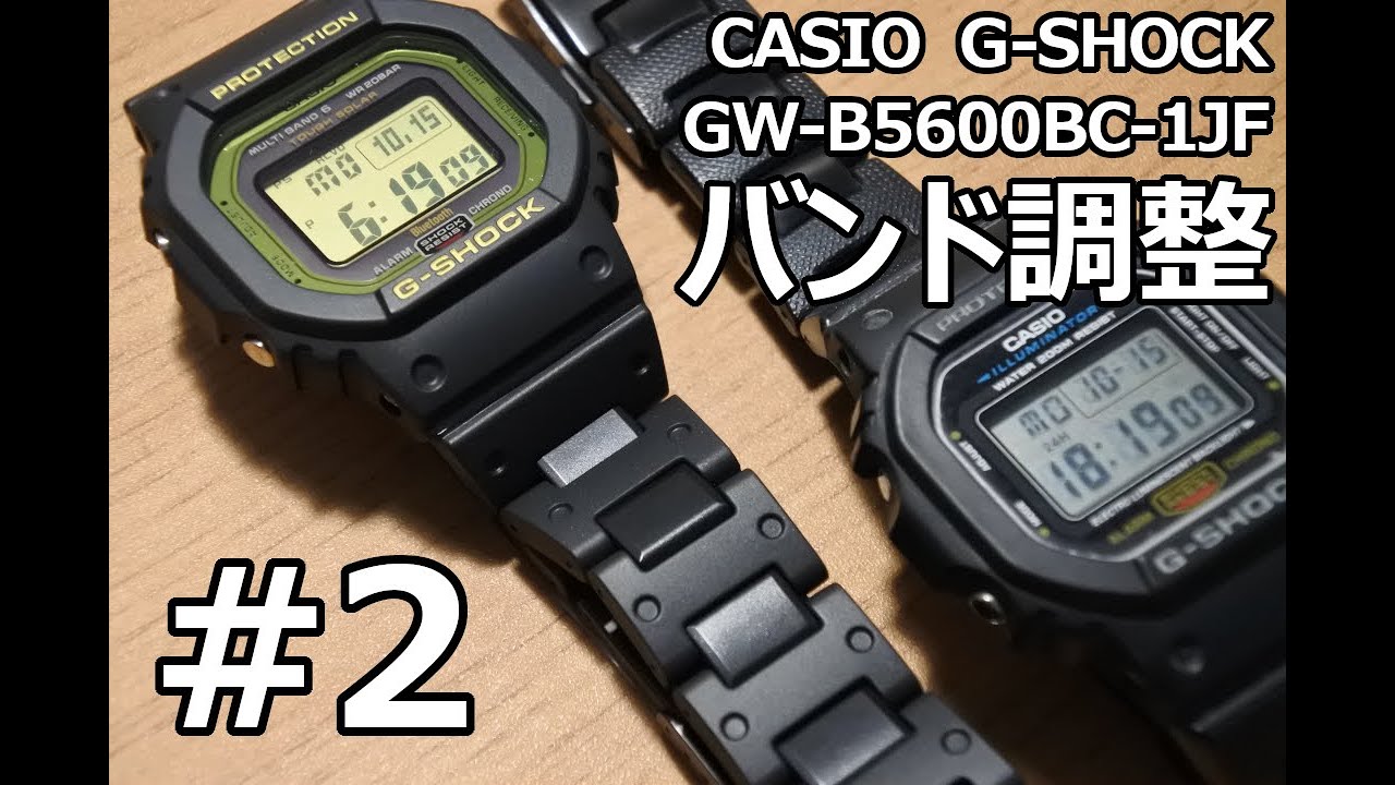 CASIO G-SHOCK  GW-B5600BC-1JF