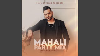 Khaab e Teylaye (feat. Omar Sharif) - Hawa Studios