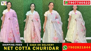NET COTTA CHURIDAR MATERIALS#onlineshopping #churidarmaterials |CM227|VITARA DESIGN KOTHAMANGALAM
