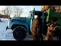 ЗИЛ-130 Заработок на своем самосвале / Жизнь в Сибири