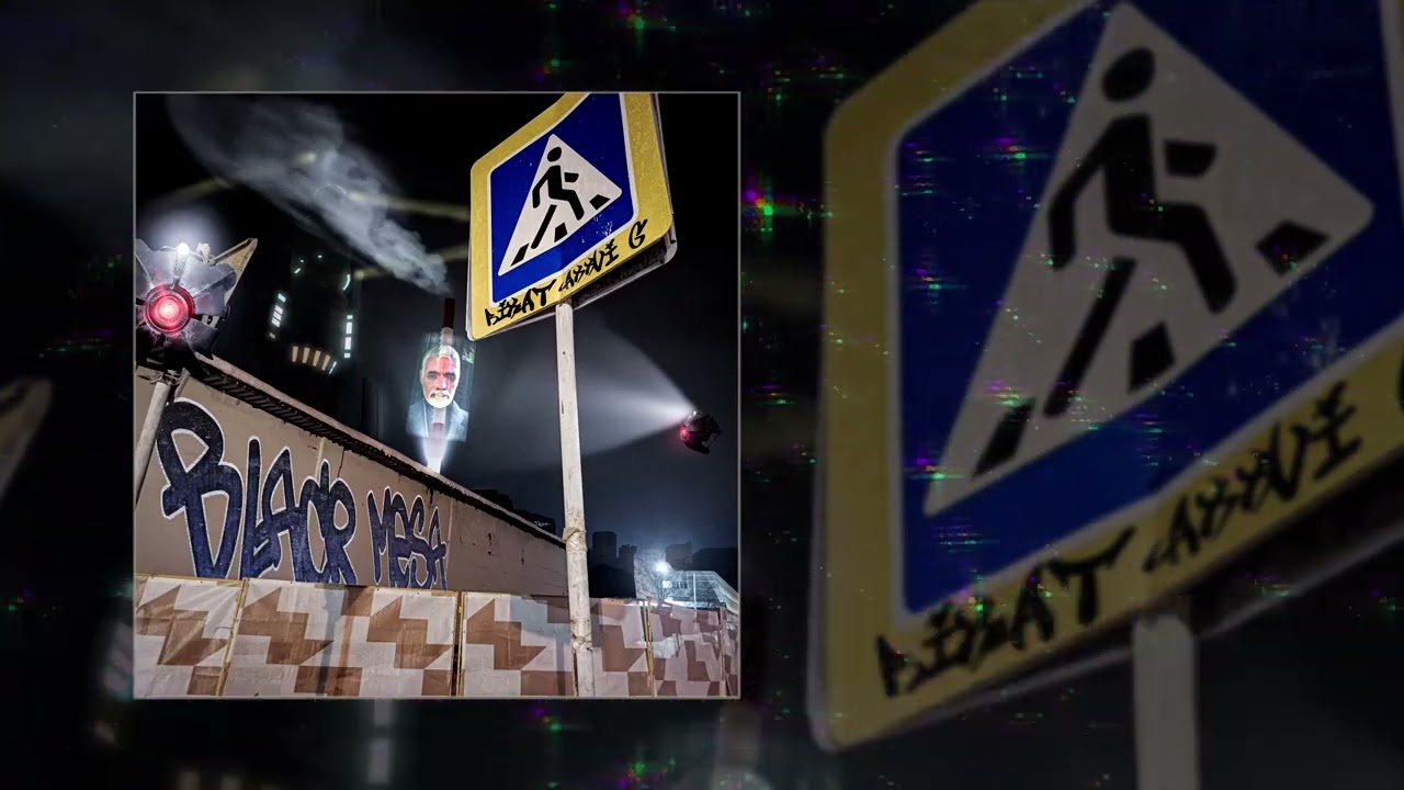 Rixat, AXXVI G - BLACK MESA (Официальная премьера трека)