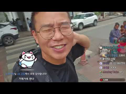 인도2