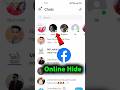 FB or Messenger par Online hote huye bhi Offline kaise dikhe | Facebook Me Online Hide Kaise Kare