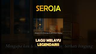 Download Lagu Seroja - Lagu Melayu dengan Cover Terbaik Tahun 2026 #acousticfolk #liriklagu #hifimusic #music MP3