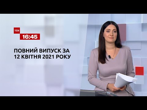 Видео с тайм-кодом