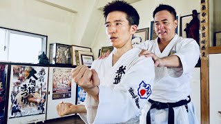 Okinawa Karate Sanchin Secrets Of Traditional Body Manipulation