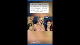 Dolly Parton postpones shows over health challenges