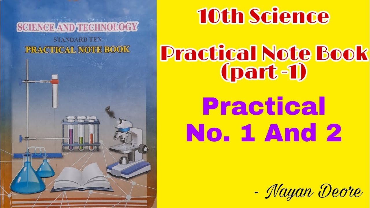 #Standard 10th# Science Part 1 #Practical No.1 & 2 With Answers ...
