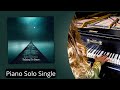 Talking to Stars - A Mellow Piano Melody for inner peace and comfort composed by Keys To Motion.