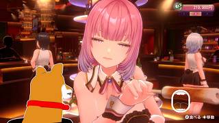 【バニーガーデン2】#2　黒音さん最高や【Vtuber】