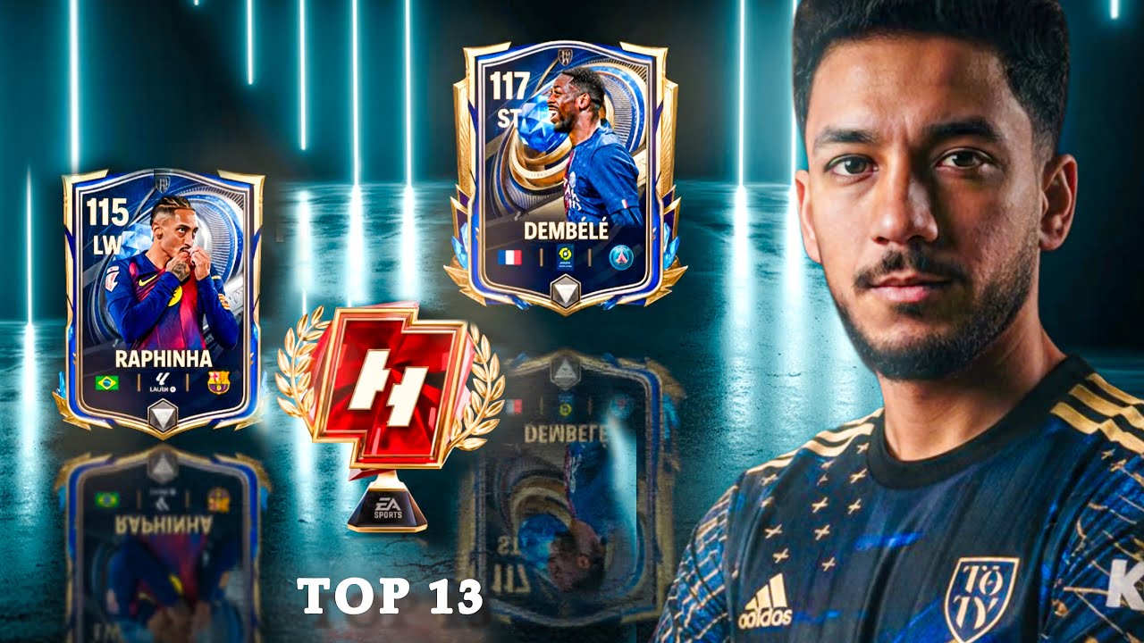 طريق الـ TOP 10 يبدأ من هنا!🔥🏆 جيم بلاي مرعب من المصنف 13 عالمياً 🤯| FC Mobile H2H 🔥