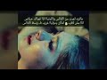 صور حزينه علي اغنيه اسفه ياقلبي