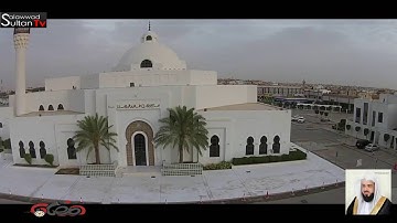 مختارات 2 ليلة 4 من سورة الحج تلاوة مؤثرة جداً القارئ خالد الجليل رمضان 1437