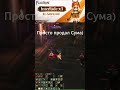 Olympiad TK vs Necromancer Flauron com #flauron #l2community #games #lineage2 #l2  #la2  #interlude