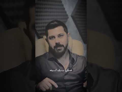 شاباز عوزێری