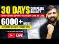Best Free Test Series for NEET 2026 | Free Test series for NEET | Online Test series for NEET 2026