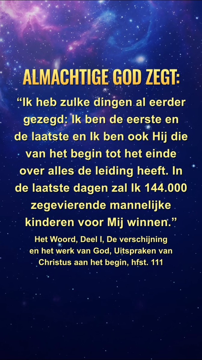 Woorden rechtstreeks van God