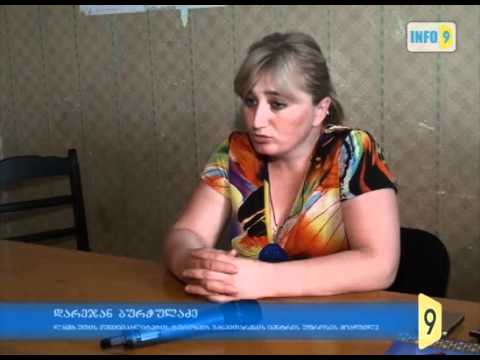 ნაგავი გრიგოლეთის სანაპიროზე