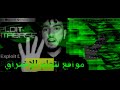 4 مواقع لتعلم الهكر الهكر والاختراق 
