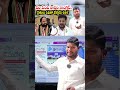 వరి పంట కొనని కాంగ్రెస్..? |tlangana Farmers Protest Over Paddy Purchase Controversy|bharat yuvasena