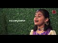 Suryanarayana Vedaparayana Video || శ్రీ సూర్యనారాయణ వేదపారాయణ || SAI VEDA VAGDEVI || Mybhaktitv Mp3 Song
