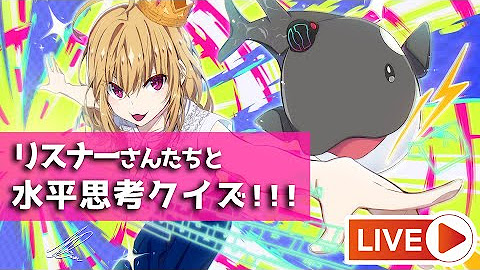 有村蓮 ゲームばっかり Youtube