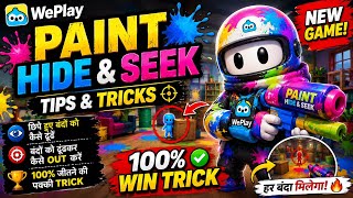 WePlay New Game Paint and Hide Tips & Tricks 🔥 | How to Play Paint and Hide | Find Hidden Players screenshot 4