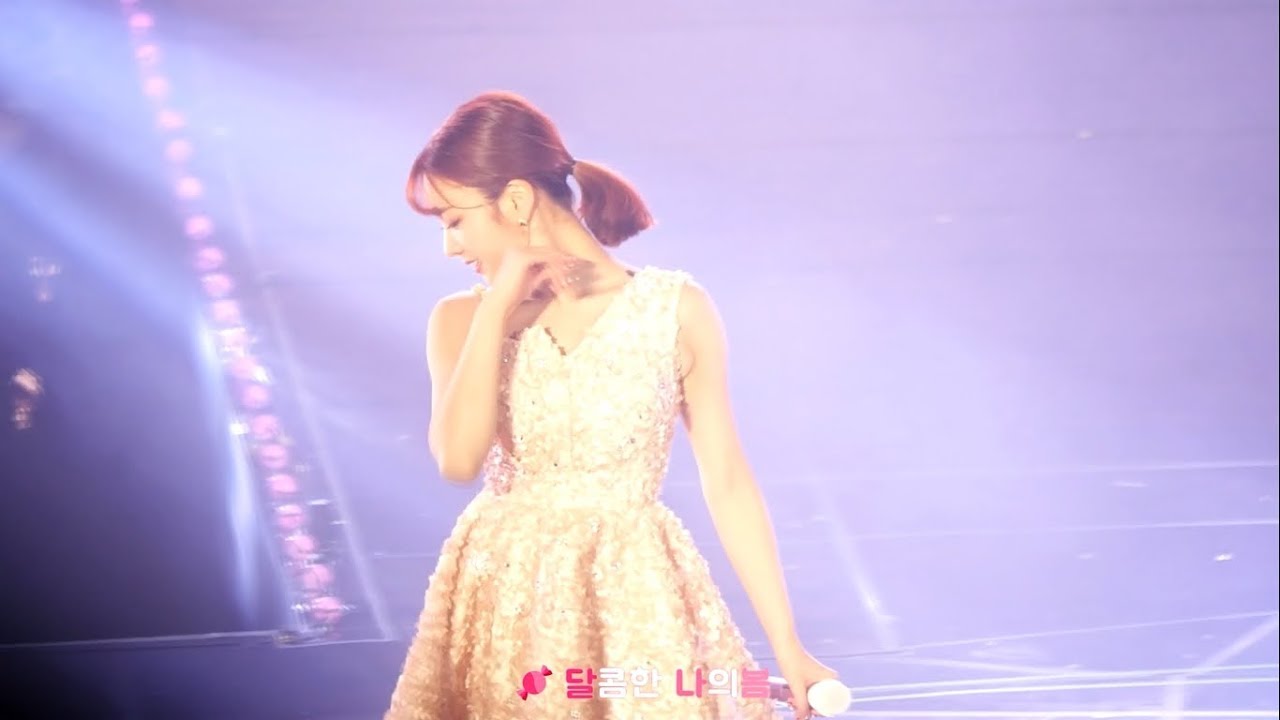 180113 PINK SPACE Mr.Chu 윤보미 직캠