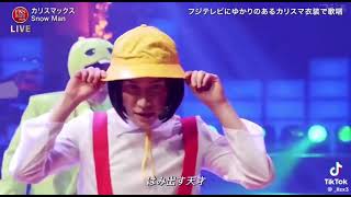 FNS歌謡祭CHARISMAX